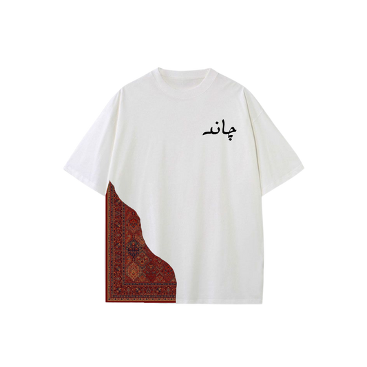 Rag Pattern  Baggy T-shirt