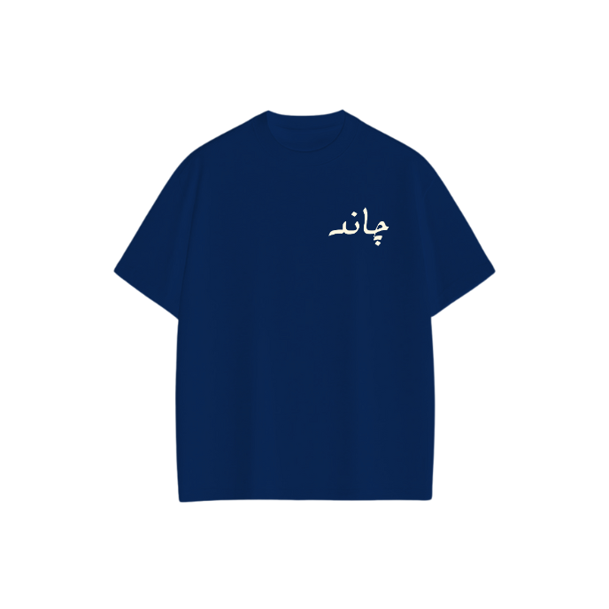 Diamond Folk Pattern  T-Shirt