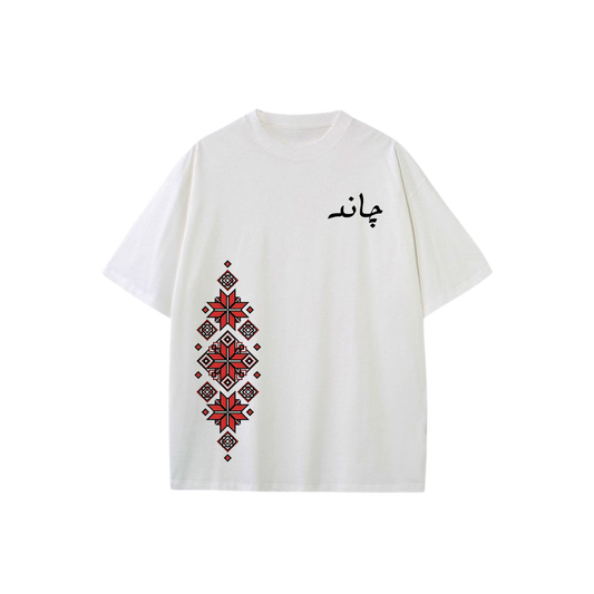 Phulkari Inspired  Baggy T-Shirt