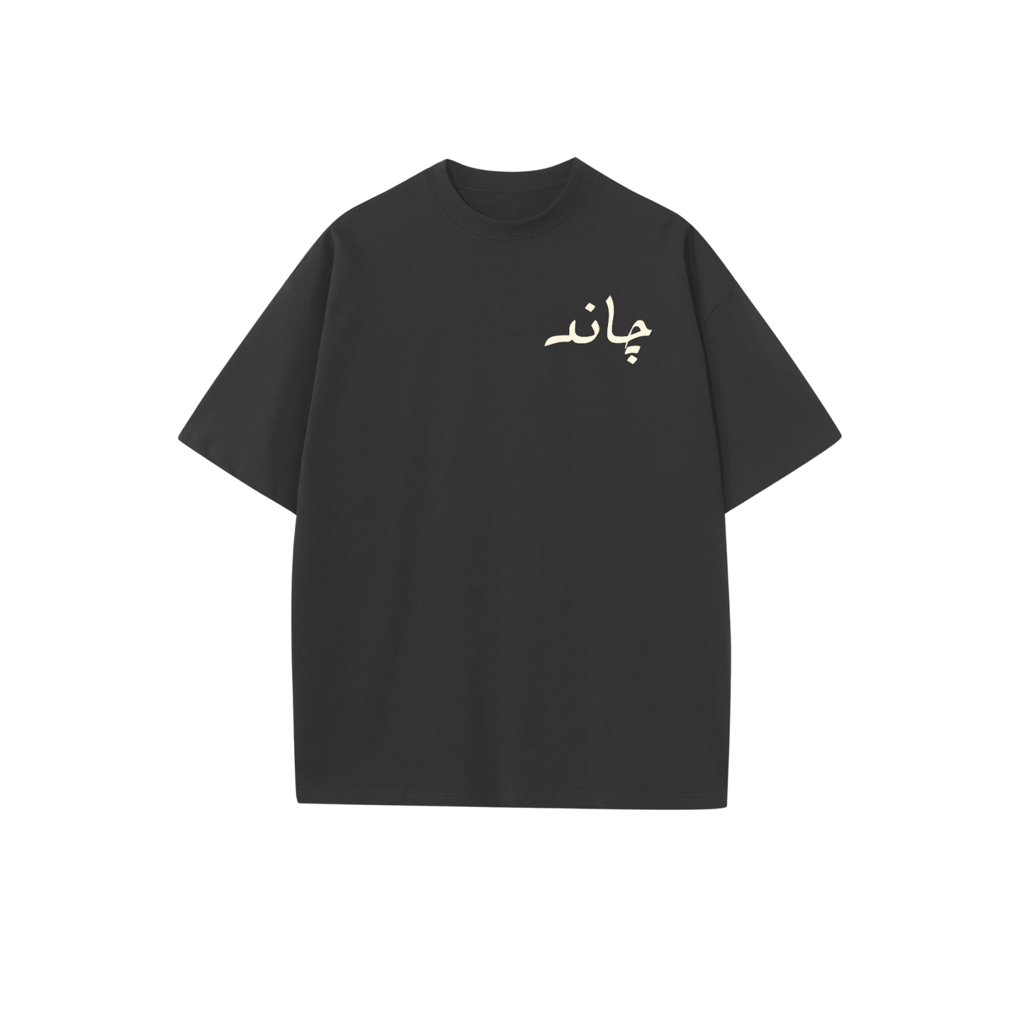 Wild Flower Soul Baggy T-shirt